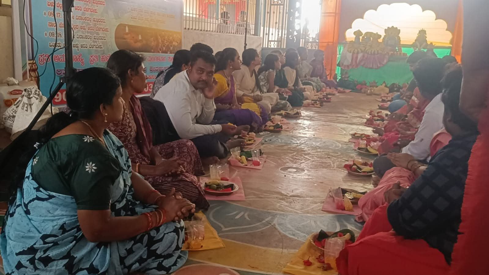 Rahu Kethu Pooja