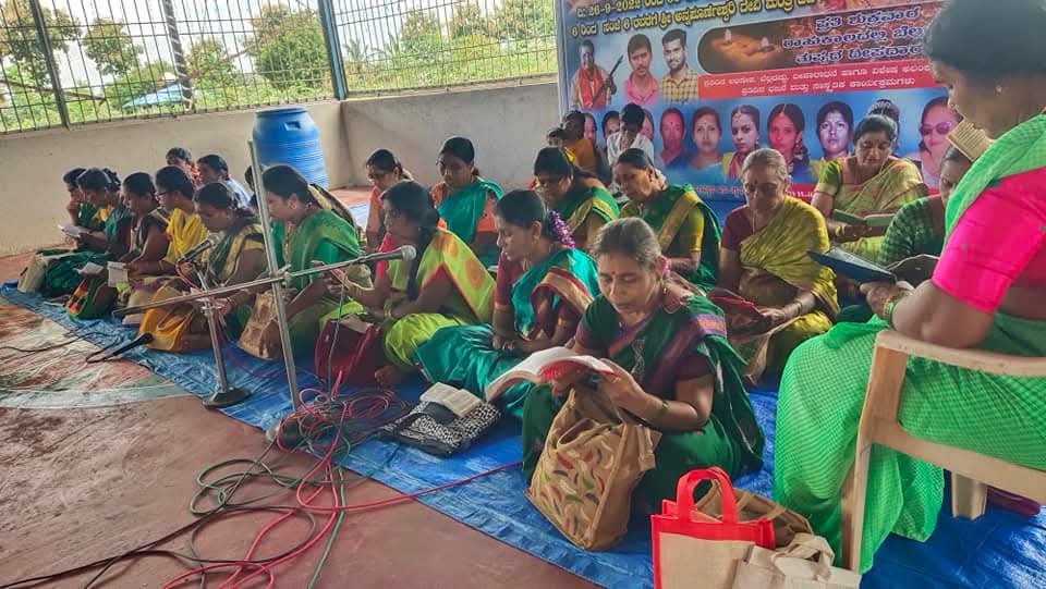 Lalitha Sahasranama