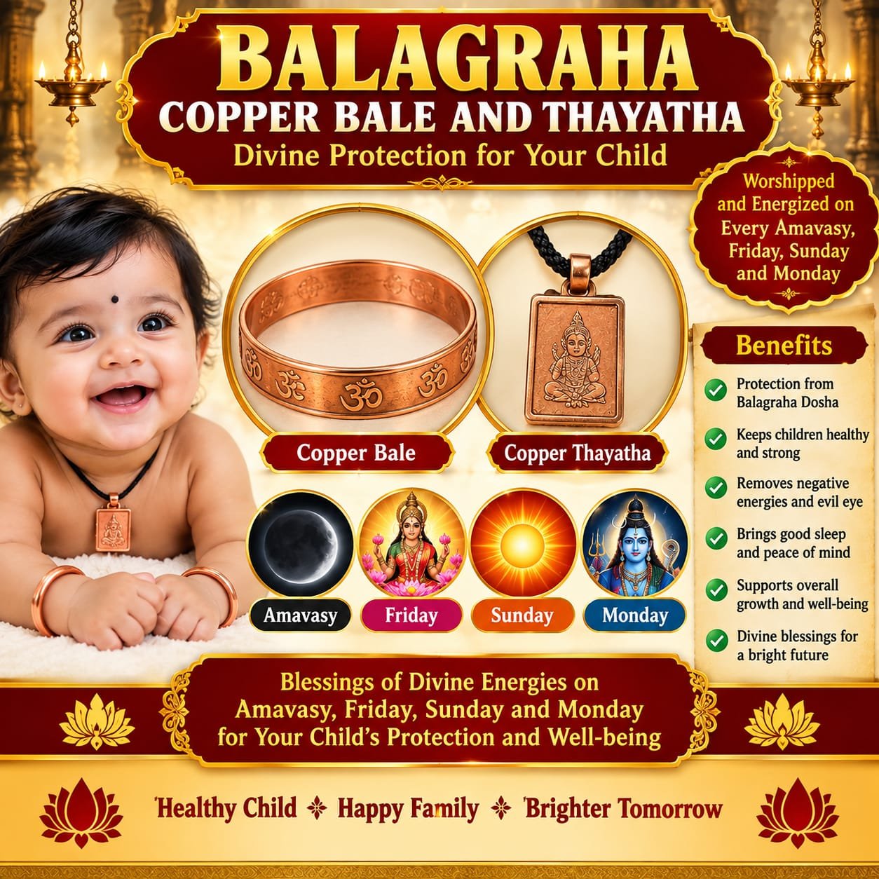 Balagraha Bale & Thayatha
