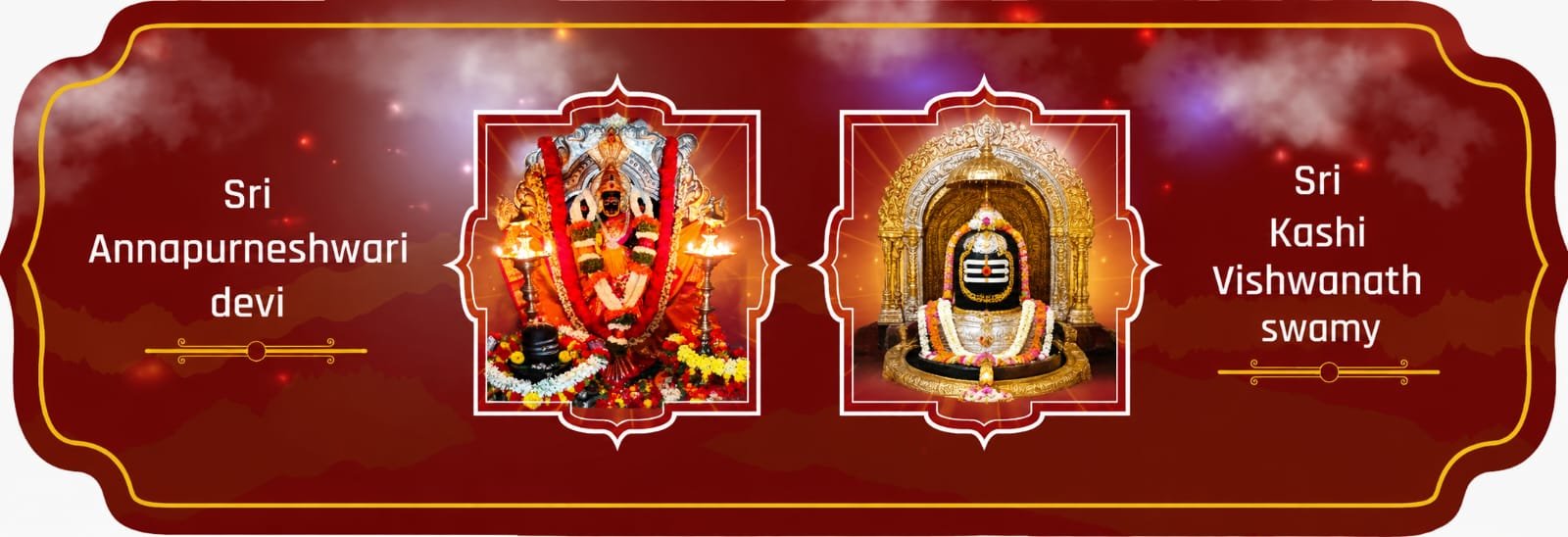 Sri Kashi Vishwanatha Swamy